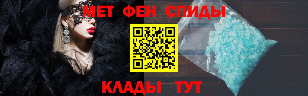 АМФ Premium  Вход с VPN  АМФ  Костомукша 