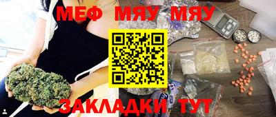 марки lsd Будённовск