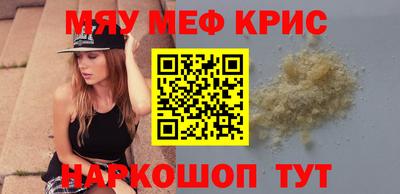 марки lsd Будённовск