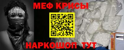 марки lsd Будённовск