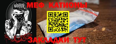 марки lsd Будённовск