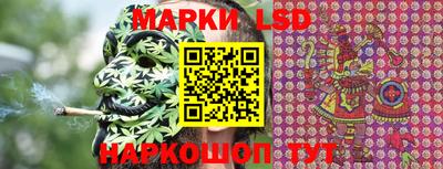мескалин Бугуруслан