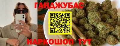 мескалин Бугуруслан