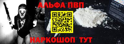 мескалин Бугуруслан