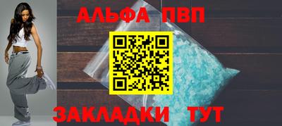 марки lsd Будённовск