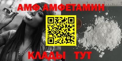 марки lsd Будённовск