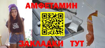 мескалин Бугуруслан
