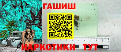 марки lsd Будённовск